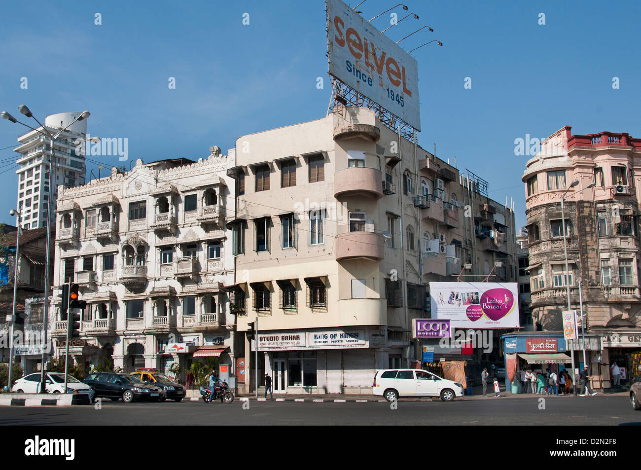 Chowpatty Beach Sea Face Road Camdevi Mumbai ( Bombay ) India Stock Photo