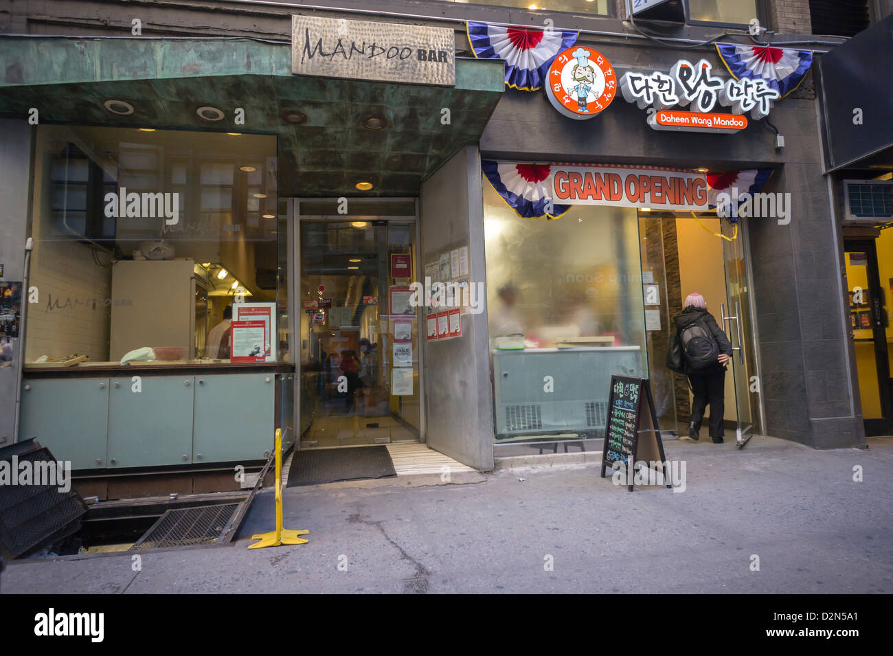 The Mandoo Bar Left And Daheen Wang Mandoo Next Door To