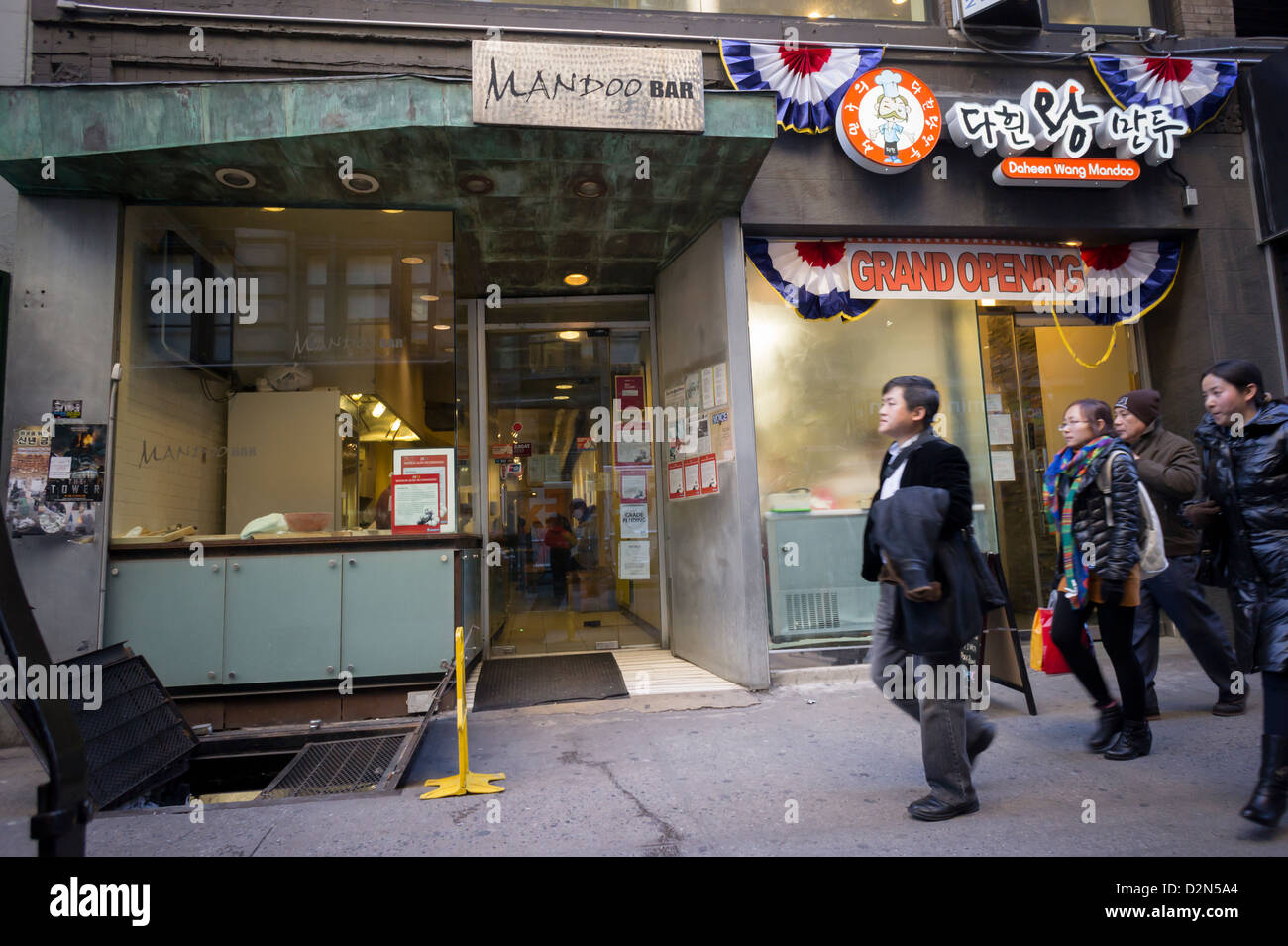 The Mandoo Bar Left And Daheen Wang Mandoo Next Door To Each