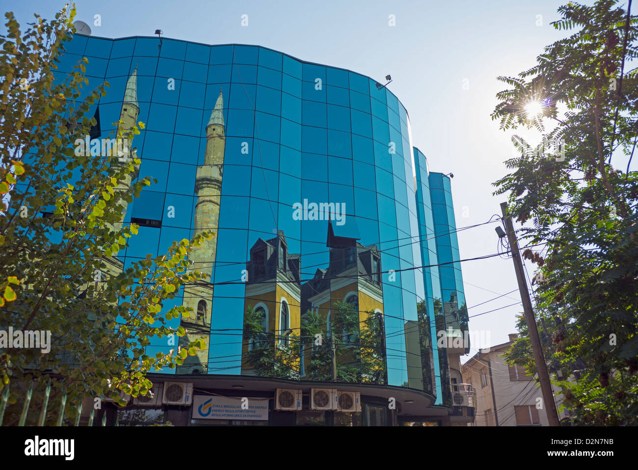 Kosovo, Pristina, modern building Stock Photo