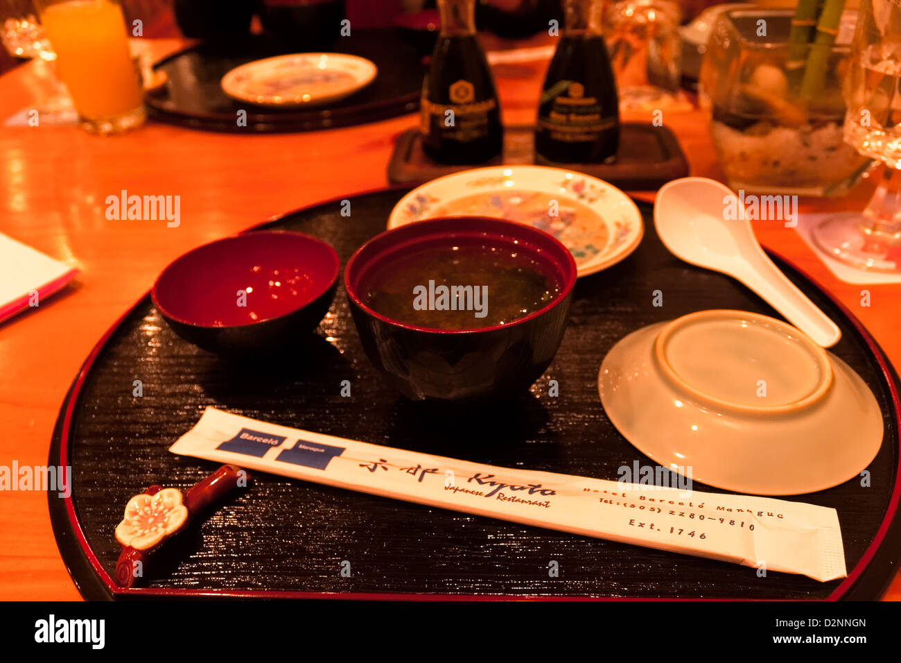 Japanese dinner Stock Photo