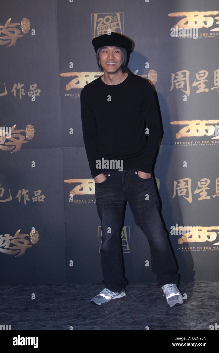 Stephen Chow Hi res Stock Photography And Images Alamy stephen-chow-hi-res-stock-photography-and-images-alamy