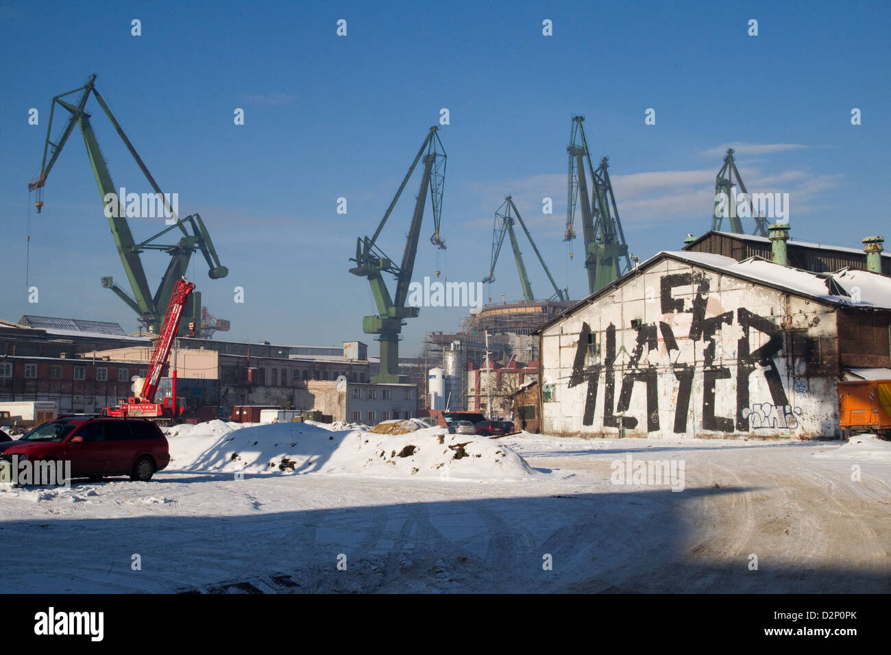 Gdansk Shipyard Stock Photo