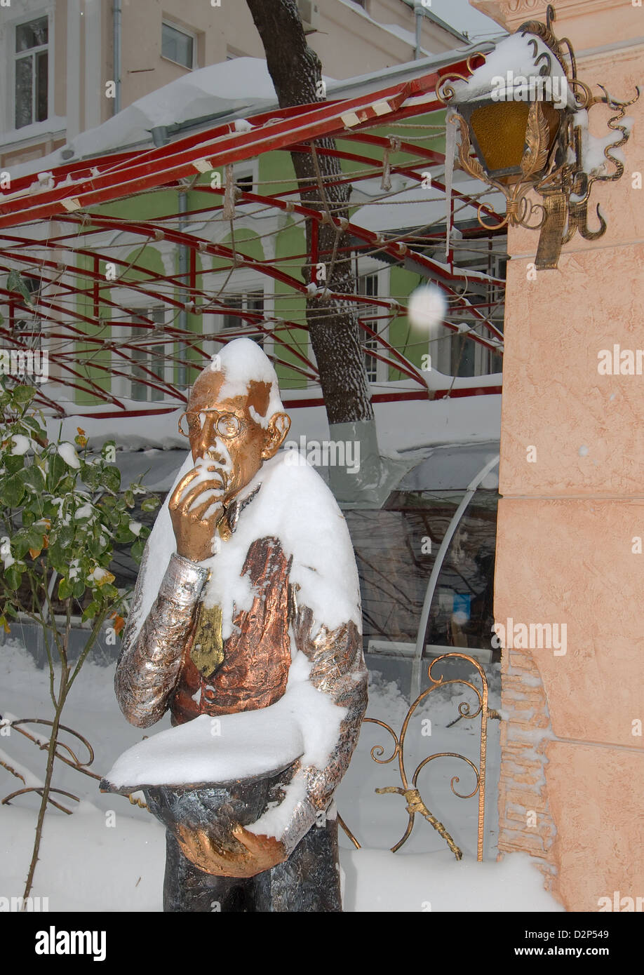 sculpture Ippolit Matveevich Vorobyaninov, by a nickname Kisa — the