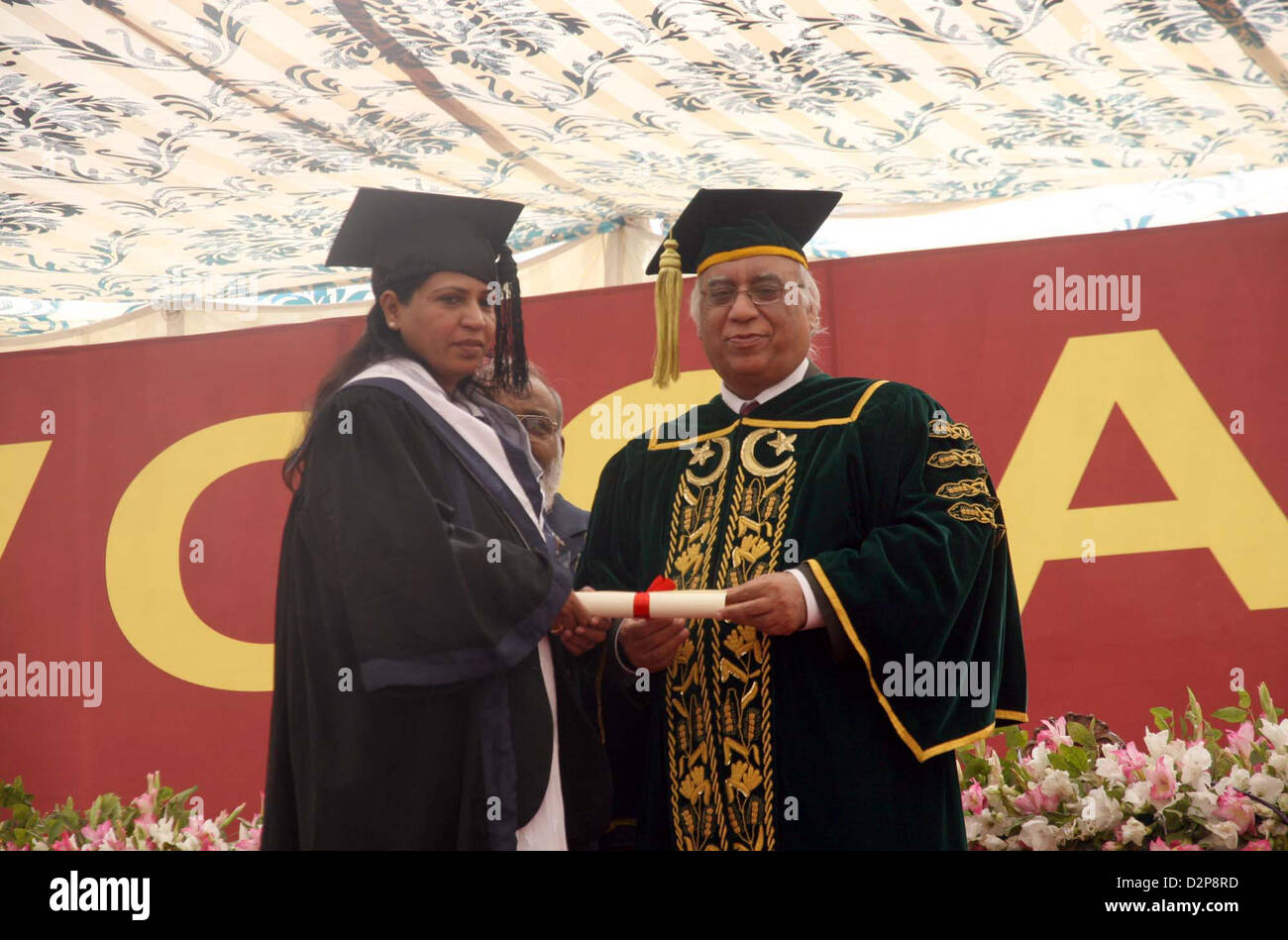 Karachi University Vice Chancellor, Dr. Muhammad Qaisar Awarding PhD