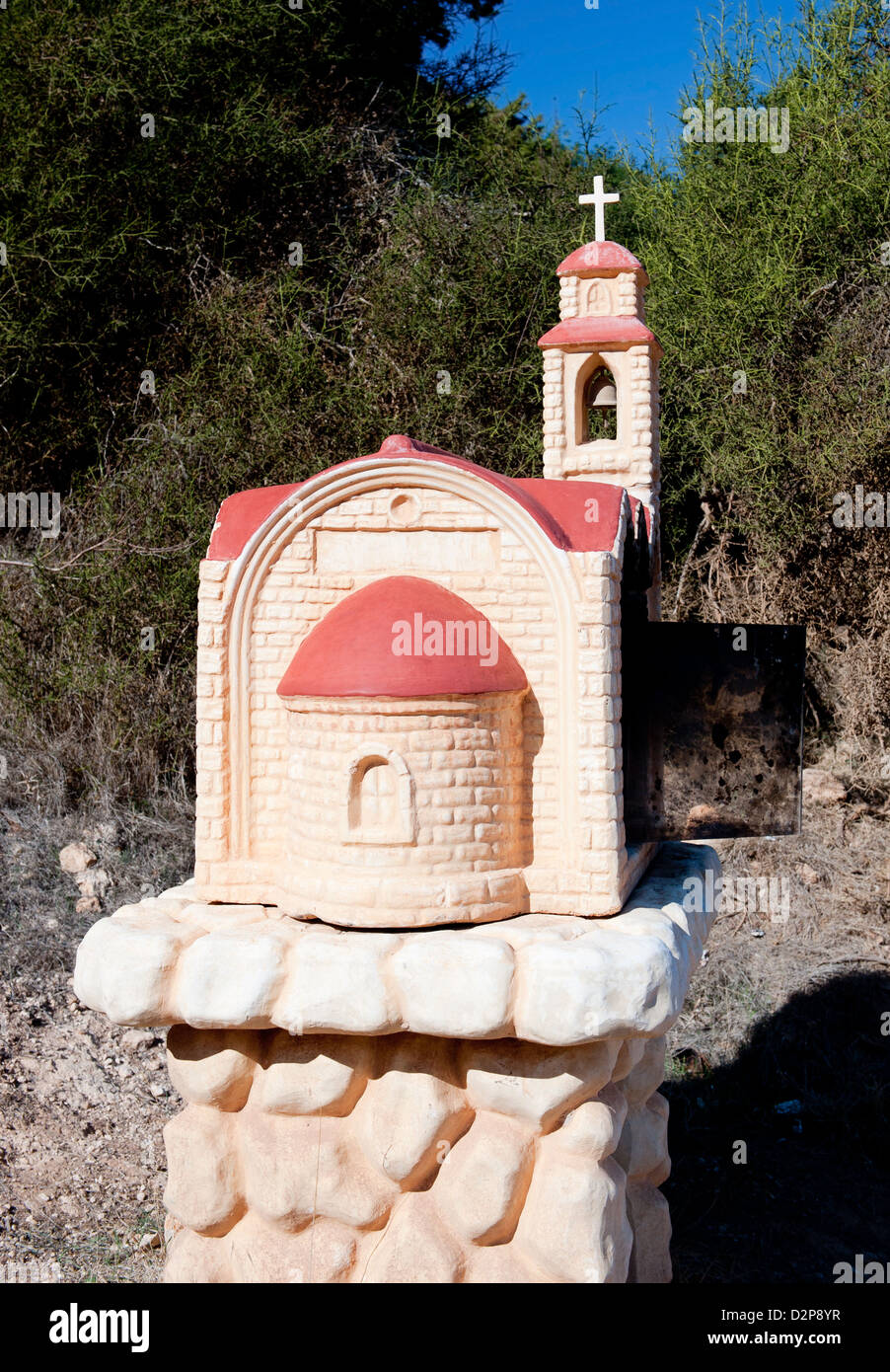 Shrine on a path to the Baths of Aphrodite, Akamas Peninsula, Cyprus Stock Photo