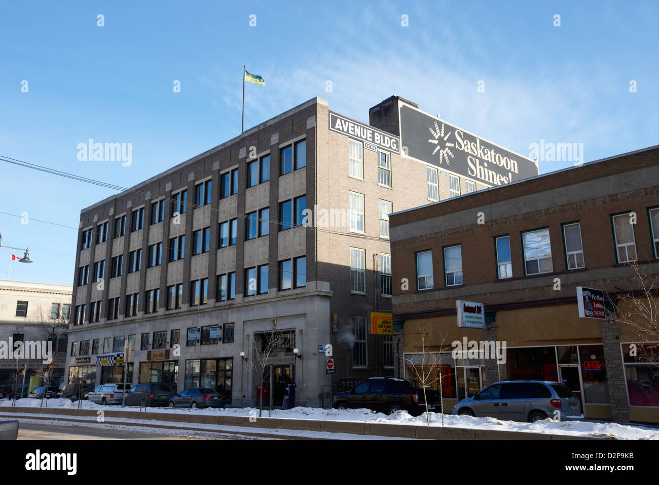 the avenue building originally macmillan department store Saskatoon