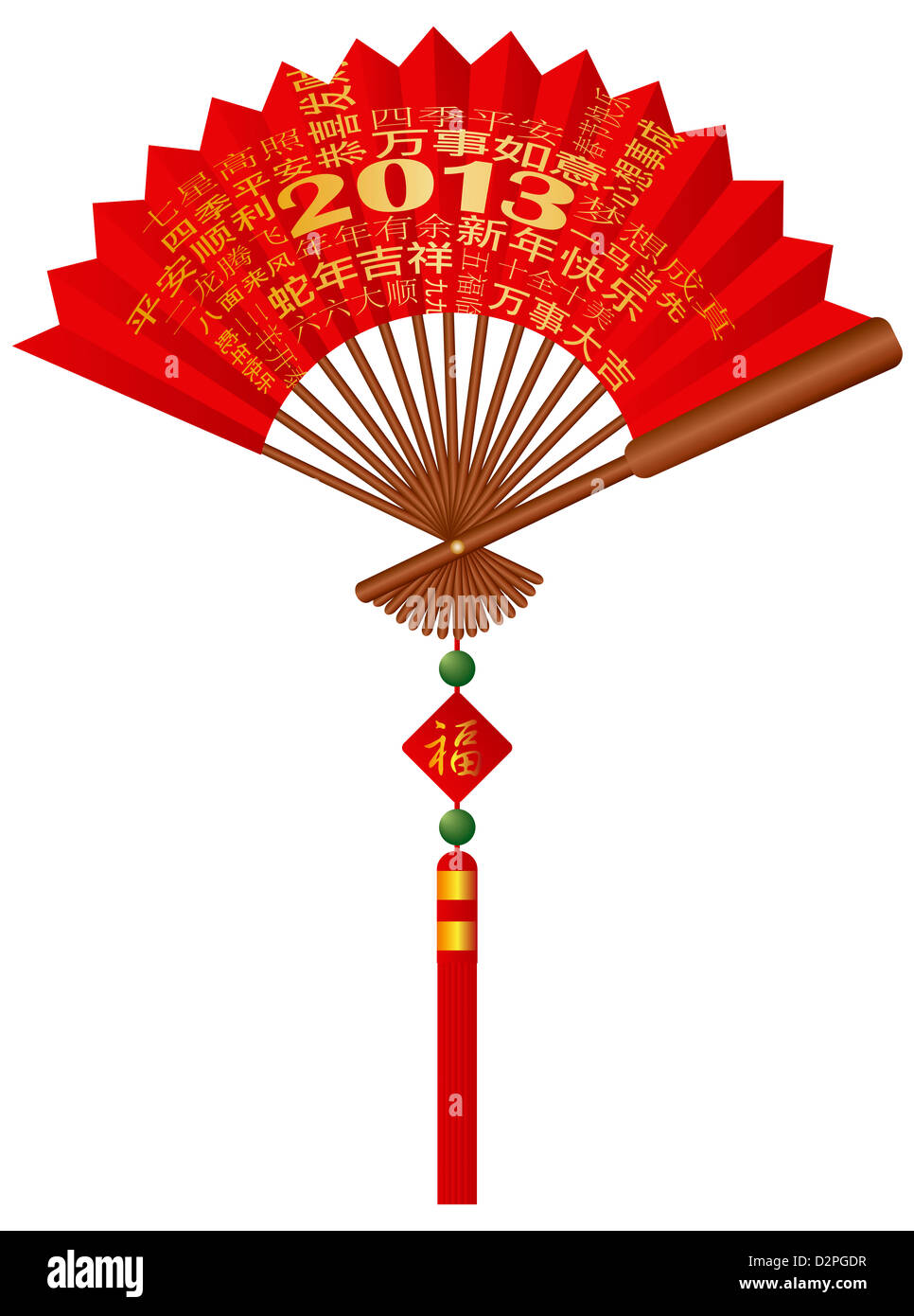 2013 Chinese New Year Calligraphy Well Wishes and Greetings on a Red Festive Fan with Tassel and Jade Bead Stock Photo