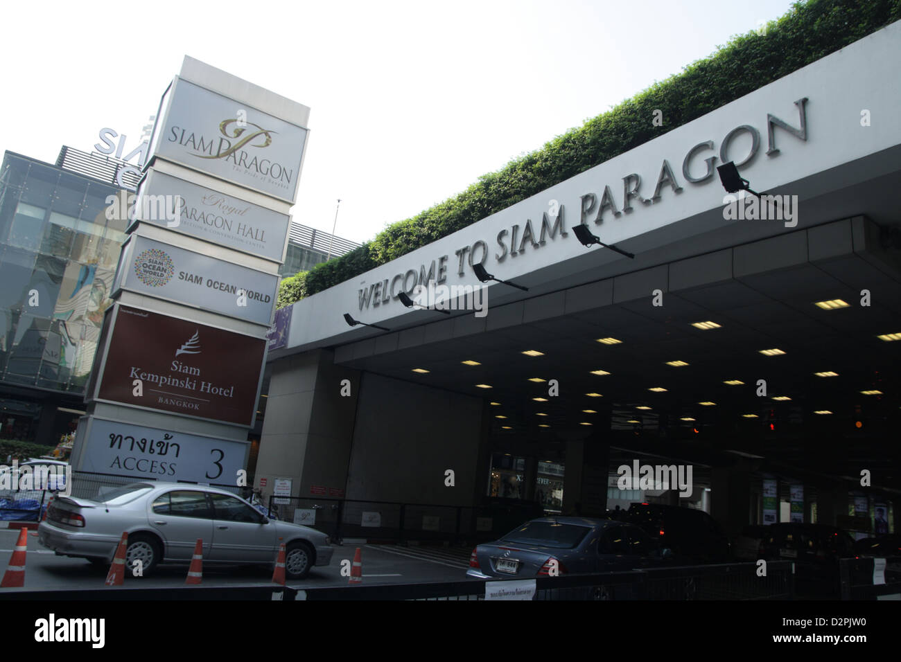 Bvlgari Store in the Siam Paragon Mall, Bangkok Editorial Photo - Image of  design, fashion: 75959246