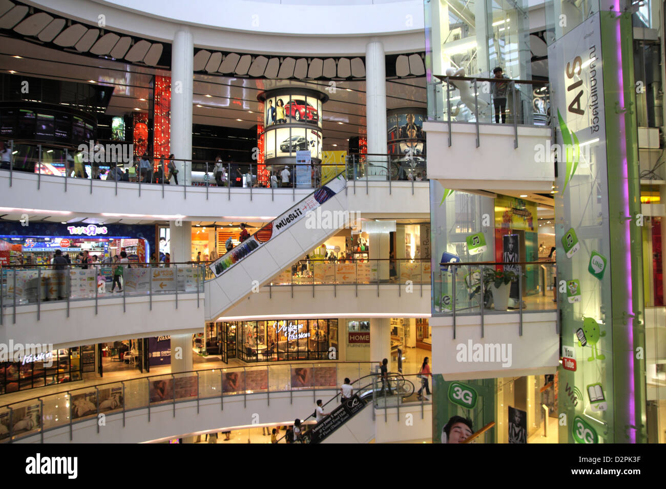 Interior in Central World Shopping Center in Bangkok , Thailand Stock ...