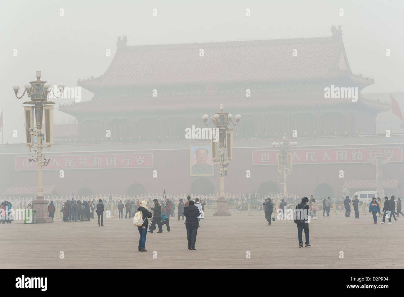Beijing, China. 29th January 2013. Tiananmen tower enveloped by the heavy fog and haze in Jan 29, 2013. With the acceleration of urbanization, industrial pollution, automobile exhaust, and so more and more to China's cities increasingly serious air pollution and poor air quality.  Credit:  avadaRM / Alamy Live News Stock Photo
