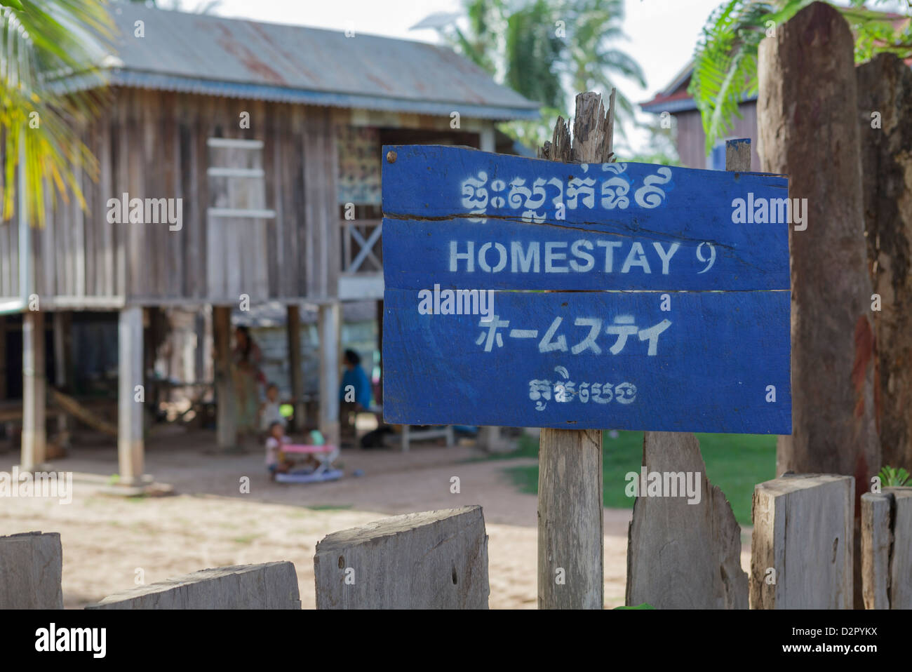 A homestay at Chambok Ecotourism Resort, Cambodia, Indochina, Southeast Asia, Asia Stock Photo