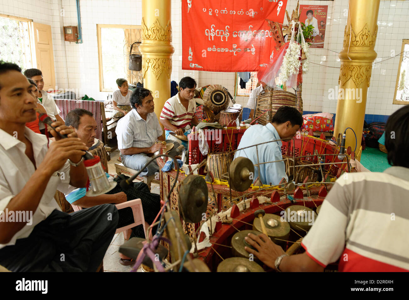 The hsaing waing, a traditional Burmese folk musical ensemble, Pyin U