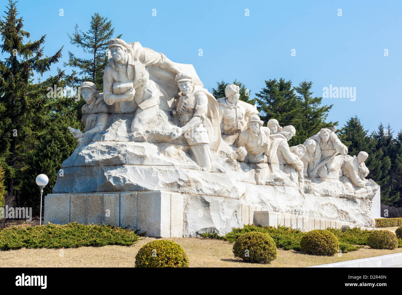 Revolutionary Martyrs' Cemetery, Democratic People's Republic of Korea (DPRK), Pyongyang, North Korea, Asia Stock Photo