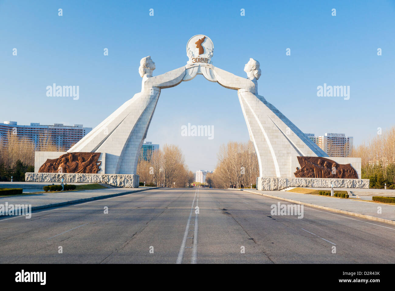 Monument to the Three Charters of National Reunification, Pyongyang, North Korea Stock Photo