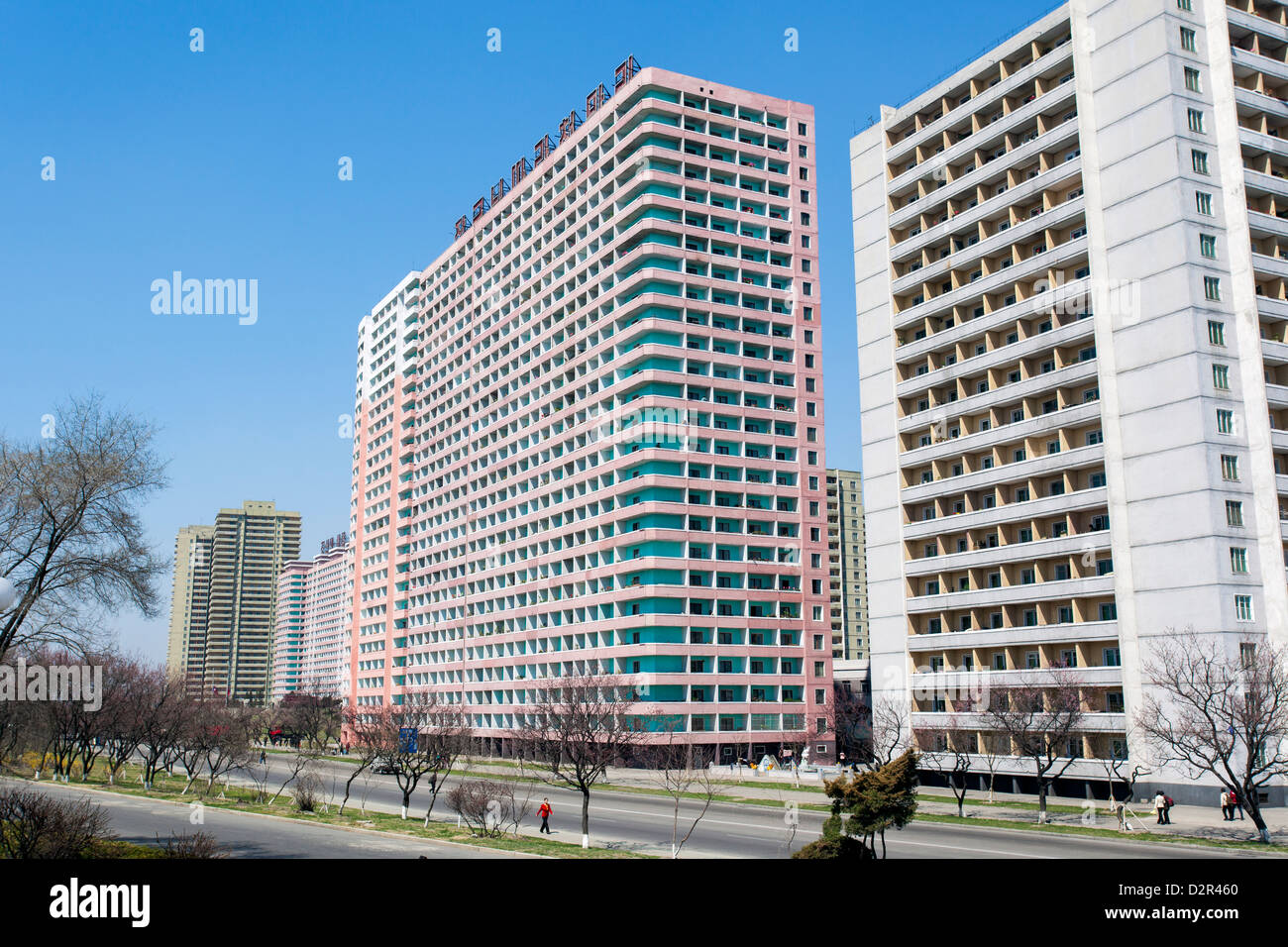 Modern apartment buildings, Pyongyang, Democratic People's Republic of Korea (DPRK), North Korea, Asia Stock Photo
