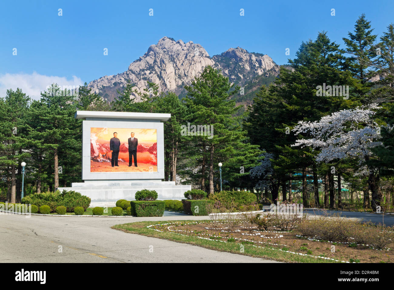 Portrait of the Great Leaders, Kim Il Sung and Kim Jong Il, Kumgang Mountains, North Korea Stock Photo