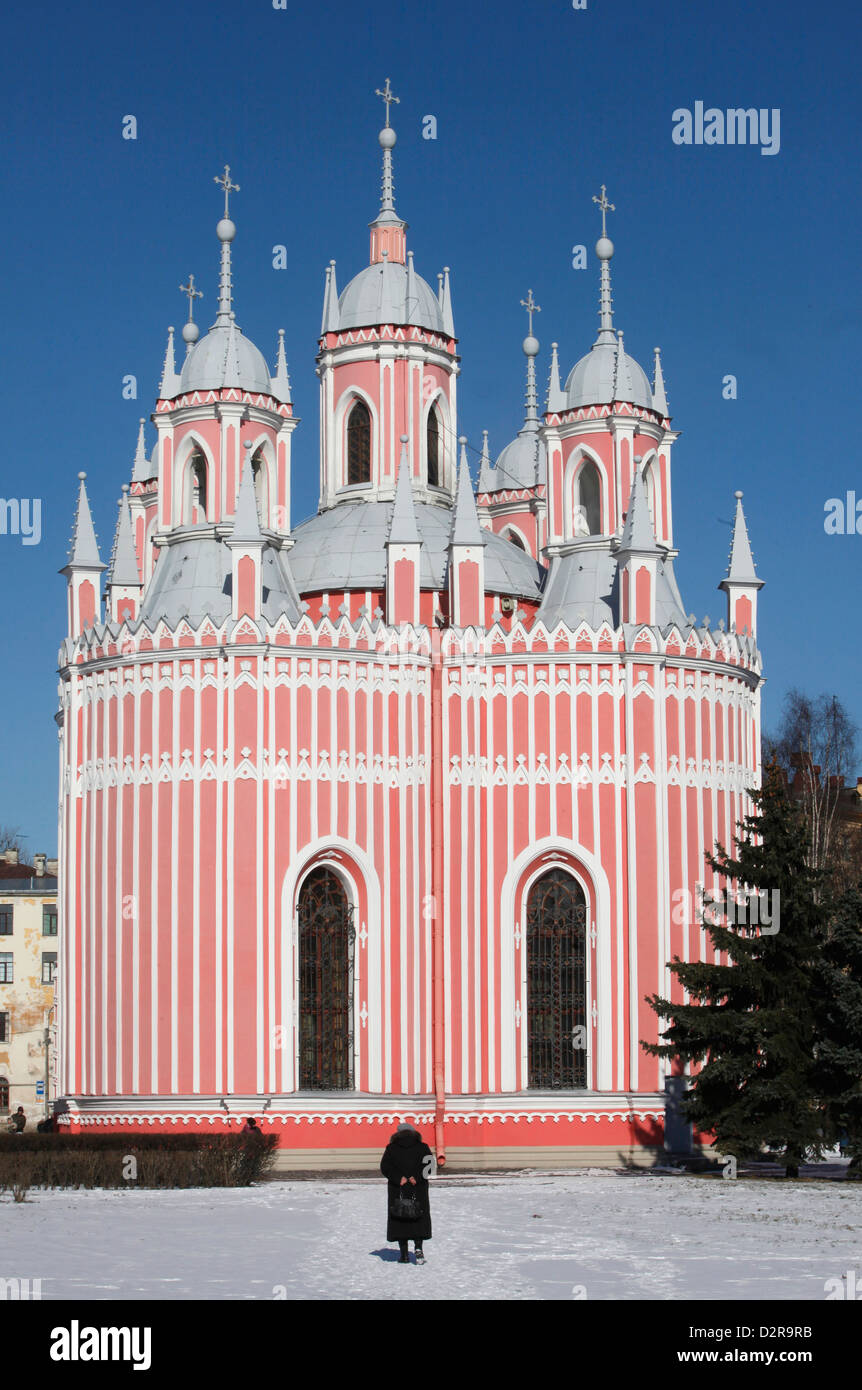 Chesma church, St. Petersburg, Russia, Europe Stock Photo