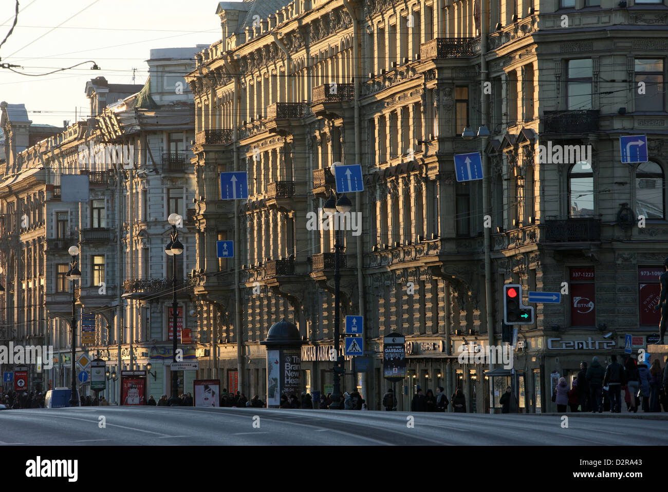 Nevsky Prospekt, the main avenue of St. Petersburg, Russia, Europe Stock Photo