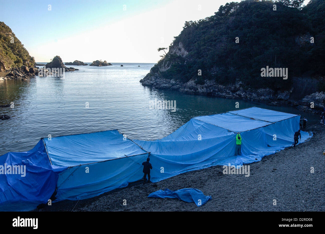 A view of the cove and beach in Taiji, Wakayama, Japan Stock Photo