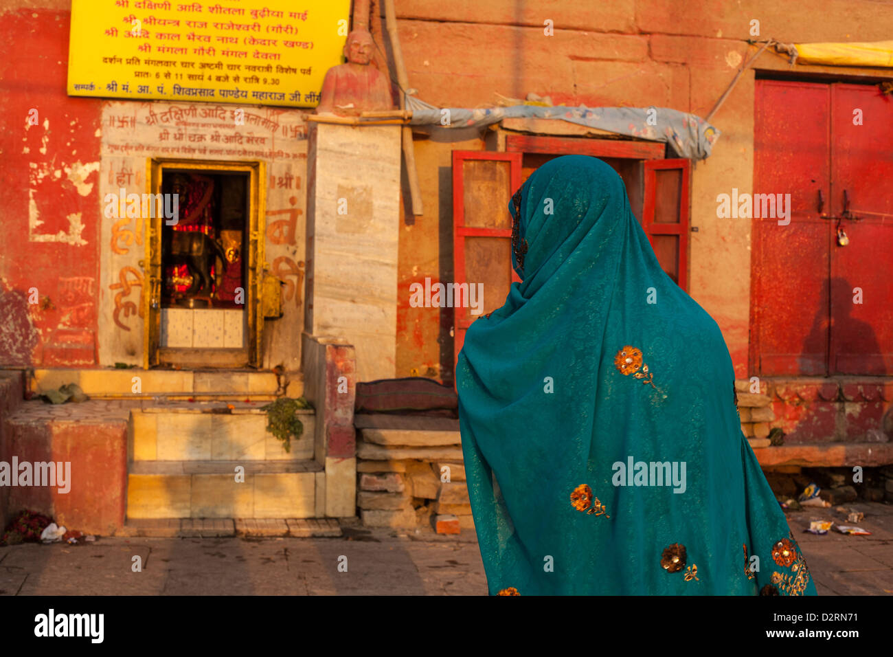 woman wearing a sari, Varanasi, India Stock Photo