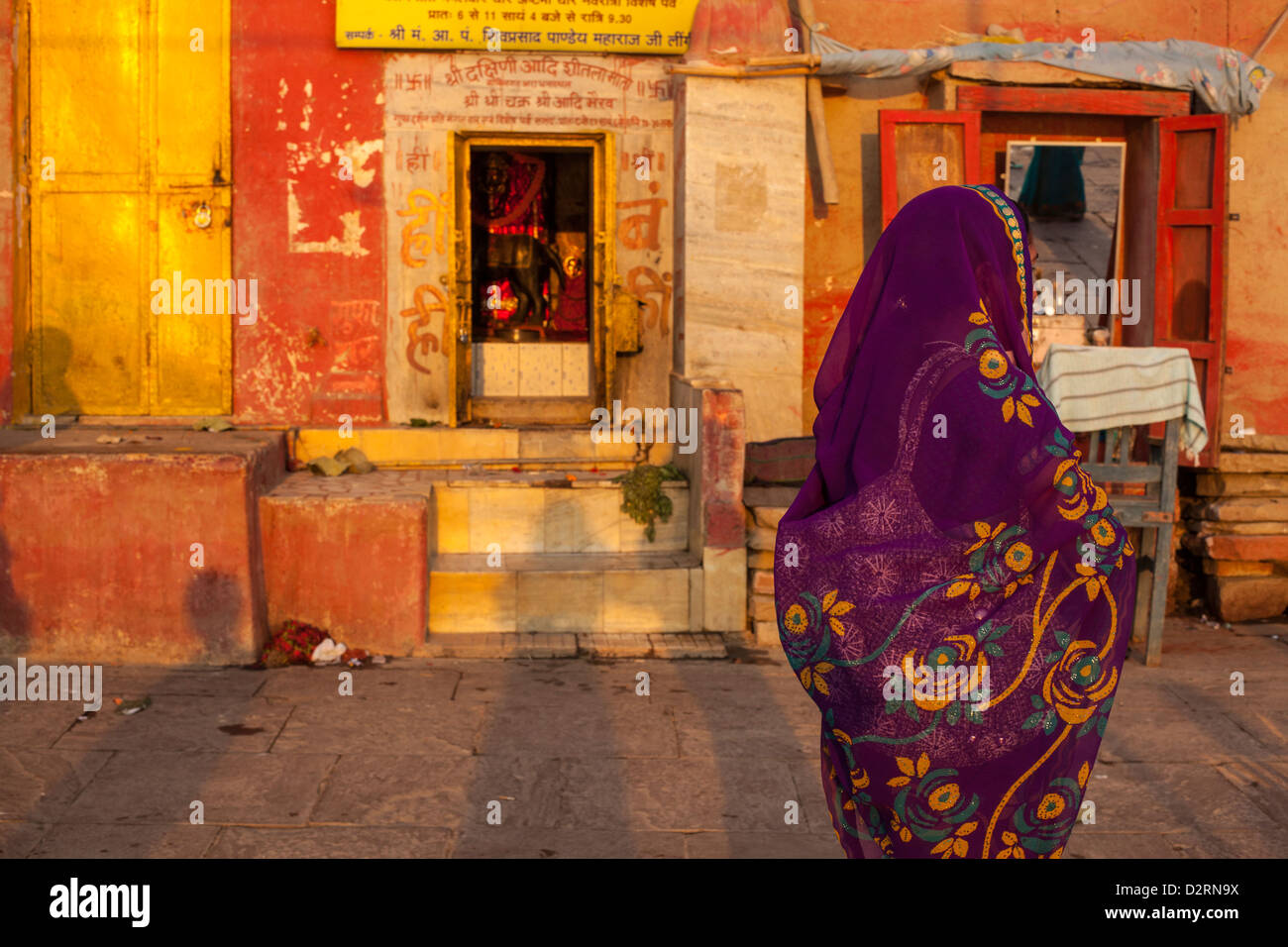 woman wearing a sari, Varanasi, India Stock Photo