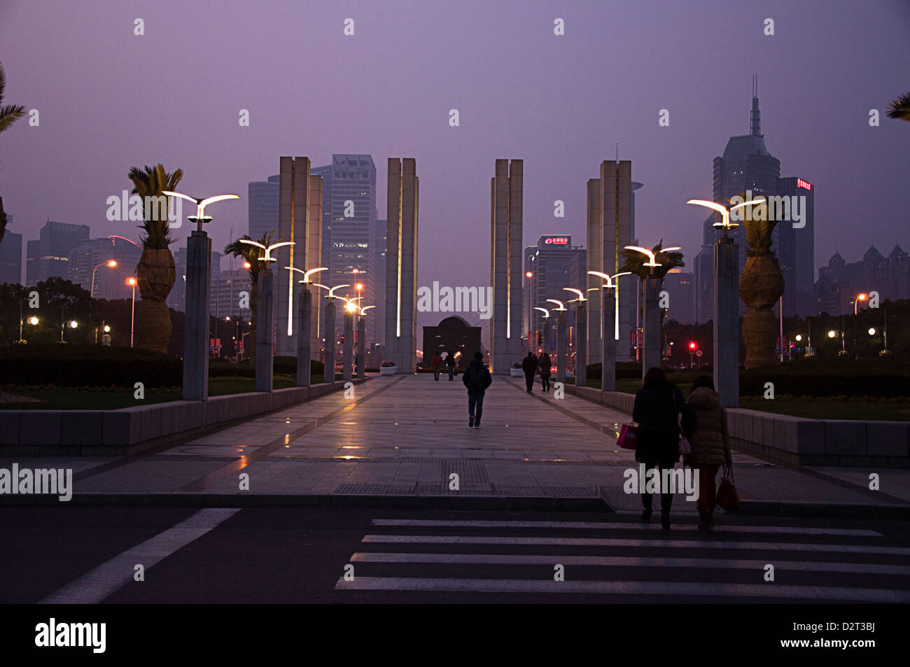 New pudong hi-res stock photography and images - Alamy