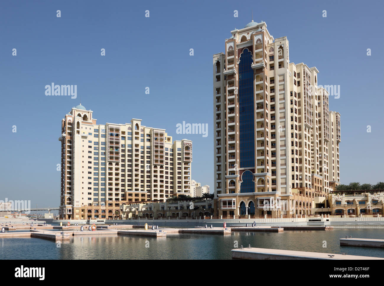 Highrise residential buildings on Palm Jumeirah, Dubai, United Arab Emirates Stock Photo