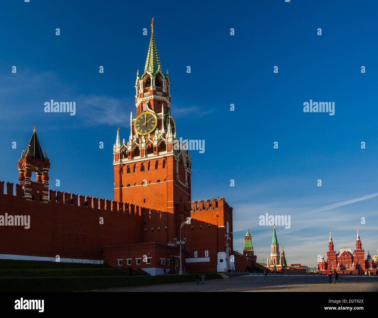 Moscow Kremlin, Savior tower, Red square and Museum of Russian history Stock Photo