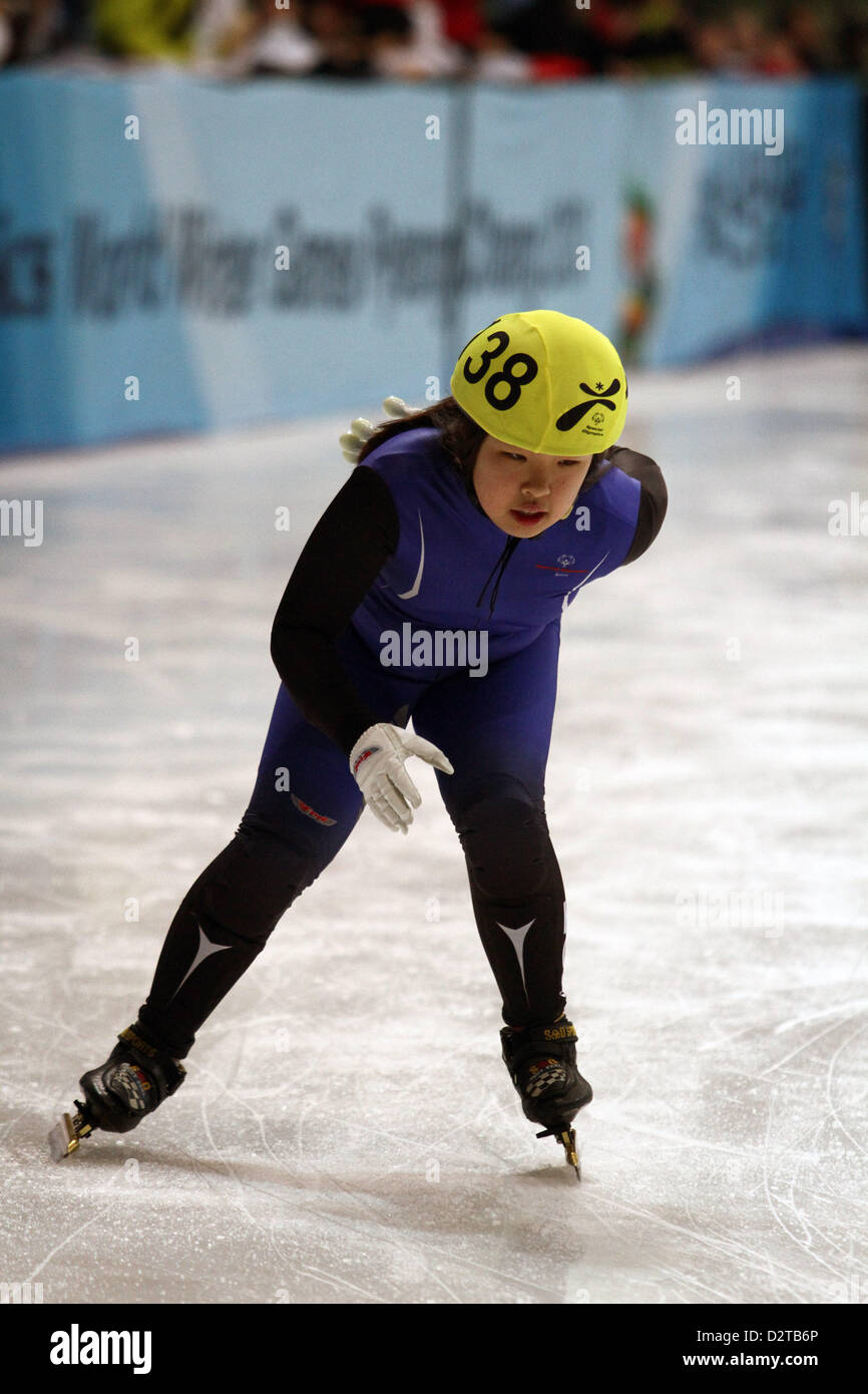 PYEONGCHANG-GUN, SOUTH KOREA - FEBRUARY 1: Athletes  perform during the 3rd day  of the 2013 Pyeongchang Special Olympics World Winter Games ice racing on February 01, 2013 in Pyeongchang-gun, South Korea Stock Photo