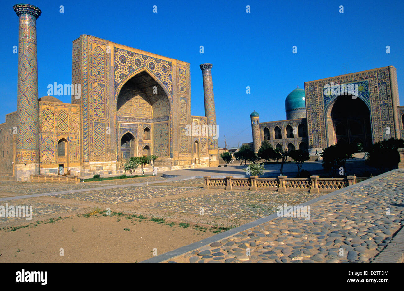Ulughbek Madrasah in the Regista, Samarkand. Uzbekistan Stock Photo
