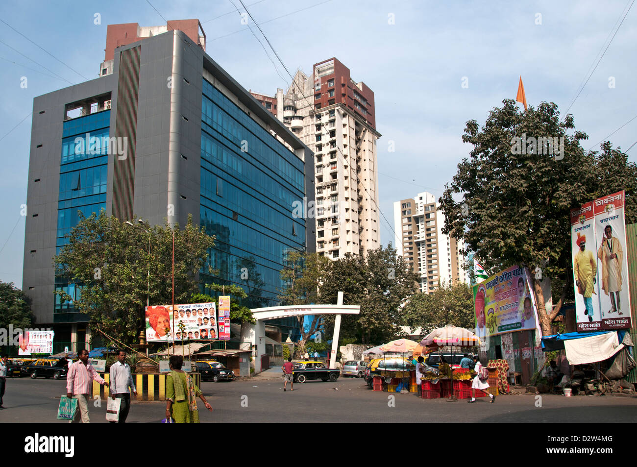 Orbit Plaza  JA Ravil Marg Prabhadevi Mumbai Maharashtra India ( Bombay ) Stock Photo