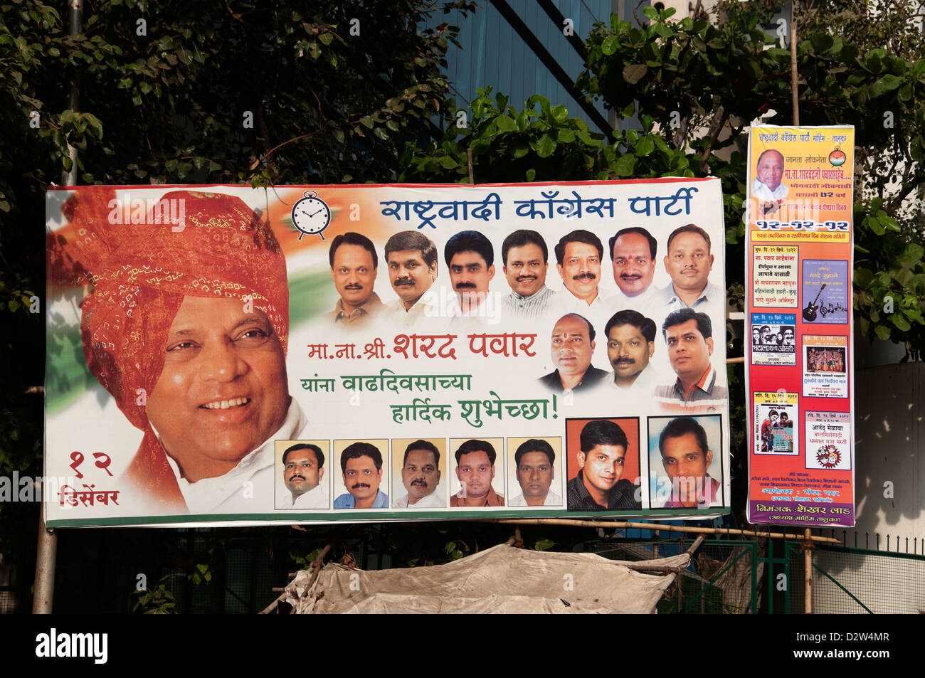 Mumbai India Indian Poster politician politic polls election campaign tour vote poll polling sign billboard Stock Photo