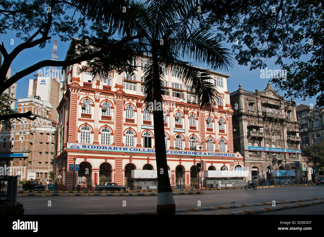Mumbai ( Bombay ) India Stock Photo