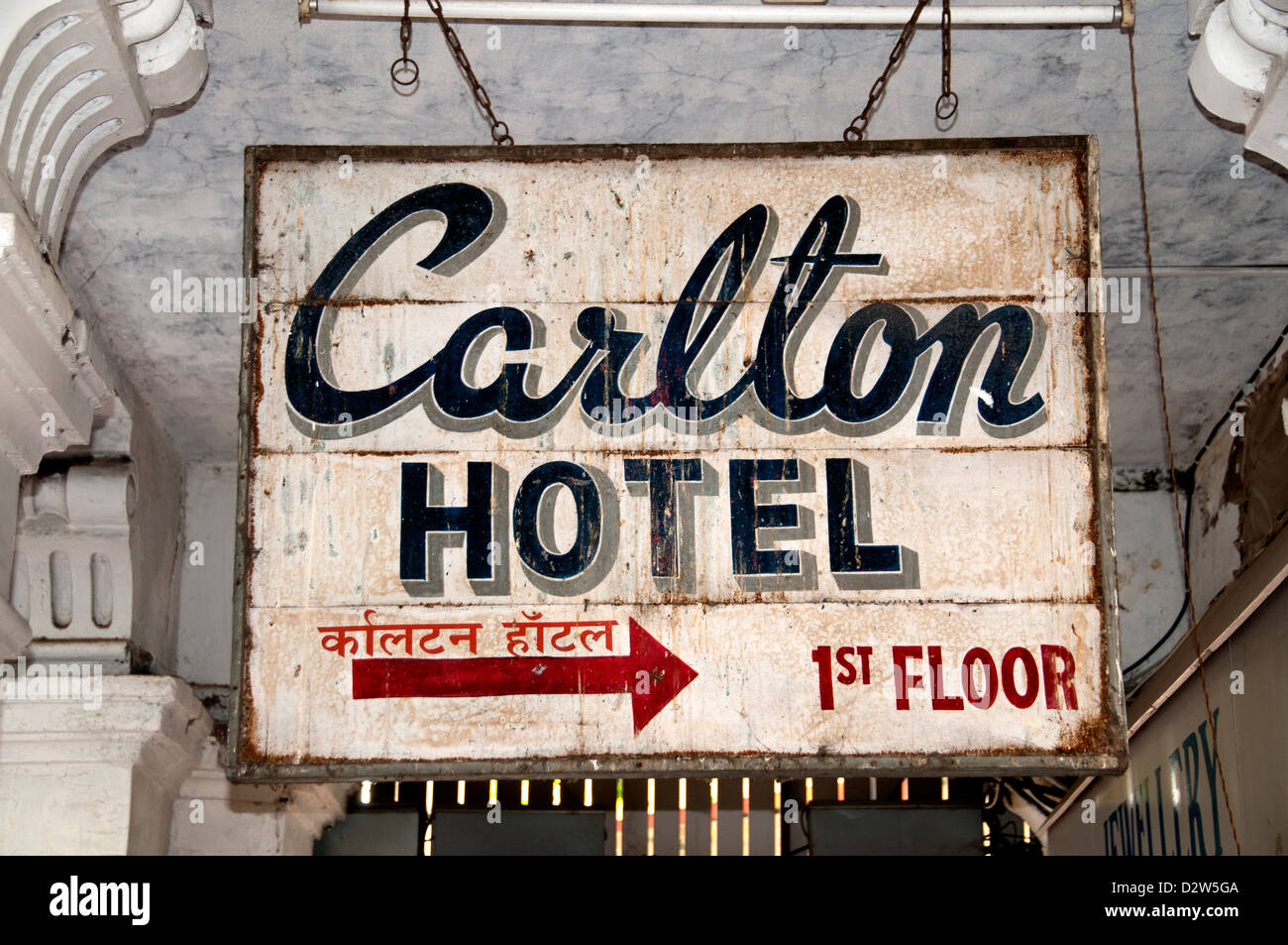 Carlton Hotel Sign Name Plate Mumbai ( Bombay ) India Stock Photo
