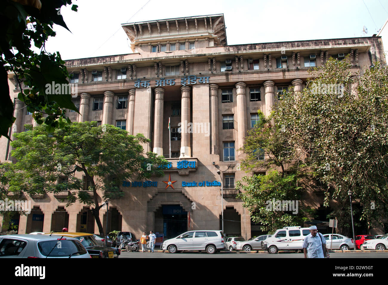 Bank of India Main Branch Mumbai ( Bombay ) India Mahatma Gandhi Road Stock Photo