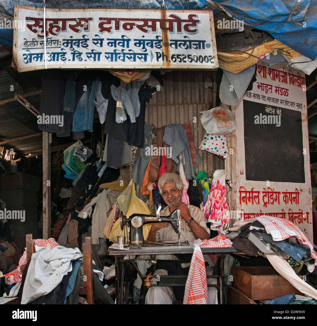 Tailor( Zavari Bazaar ) Mumbai ( Bombay ) India near Crawford Market Stock Photo