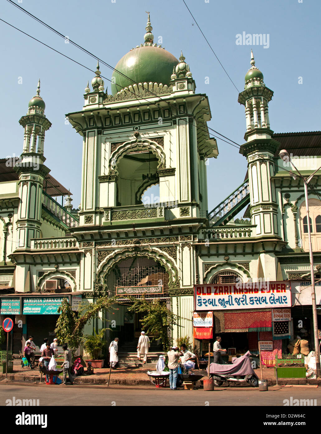 Mosque Hamidiya Masjid Pydownie Kalbadevi Road  Mumbai ( Bombay ) India Stock Photo