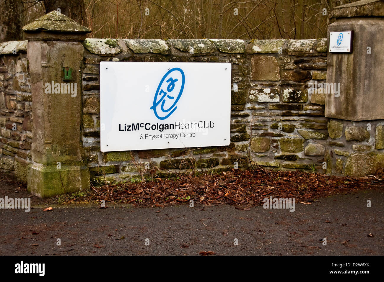 1980s private property sign hires stock photography and images Alamy