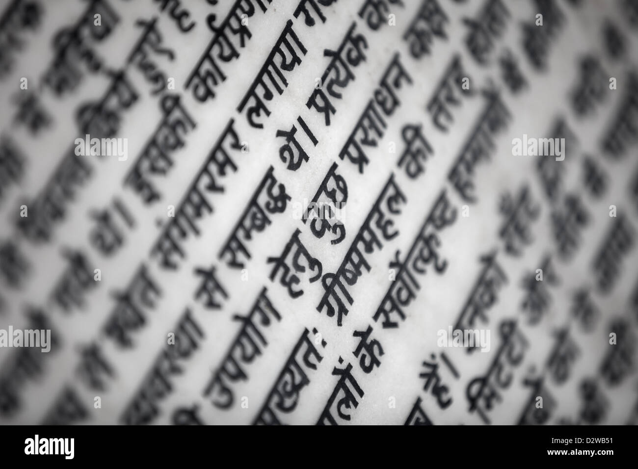 Hindi text hi-res stock photography and images - Alamy Hindi text hi-res stock photography and images - Alamy