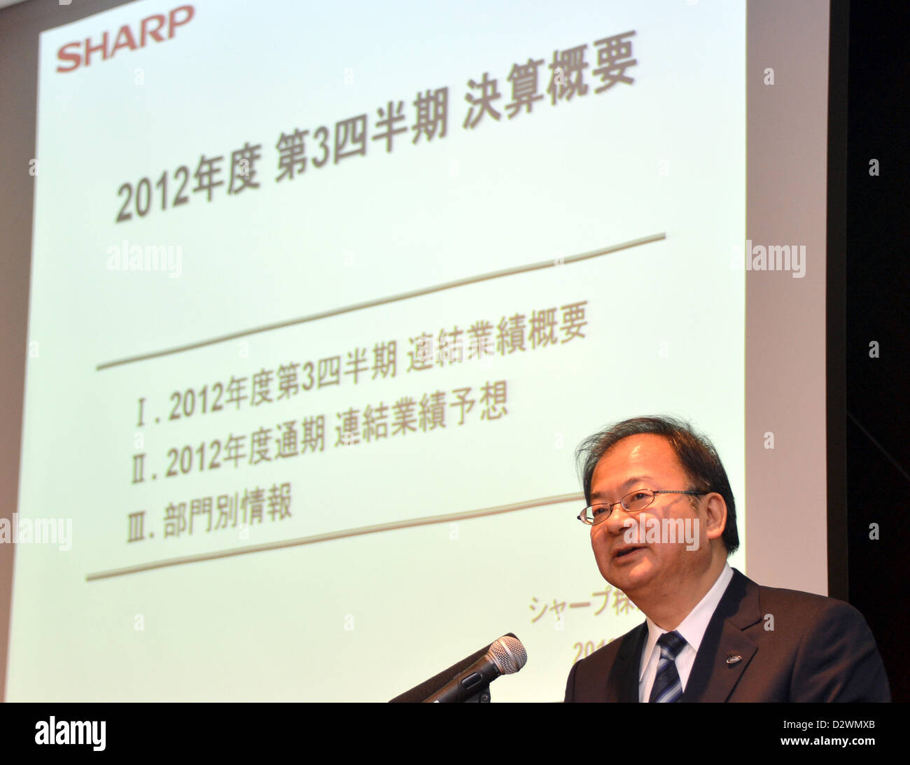 February 1, 2013, Tokyo, Japan - President Takashi Okuda of Japan's ...