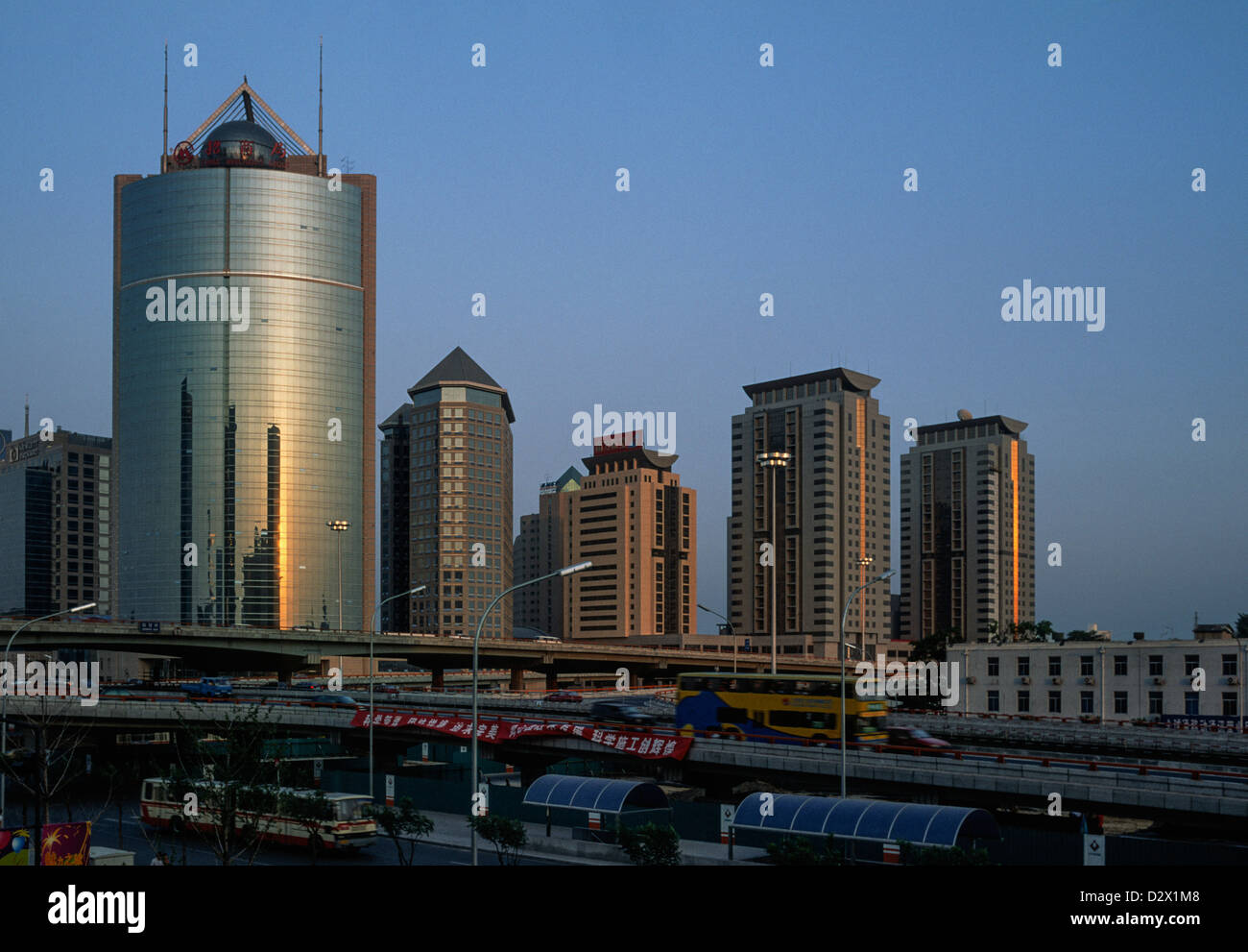 Office buildings at sunset, Beijing, China Stock Photo