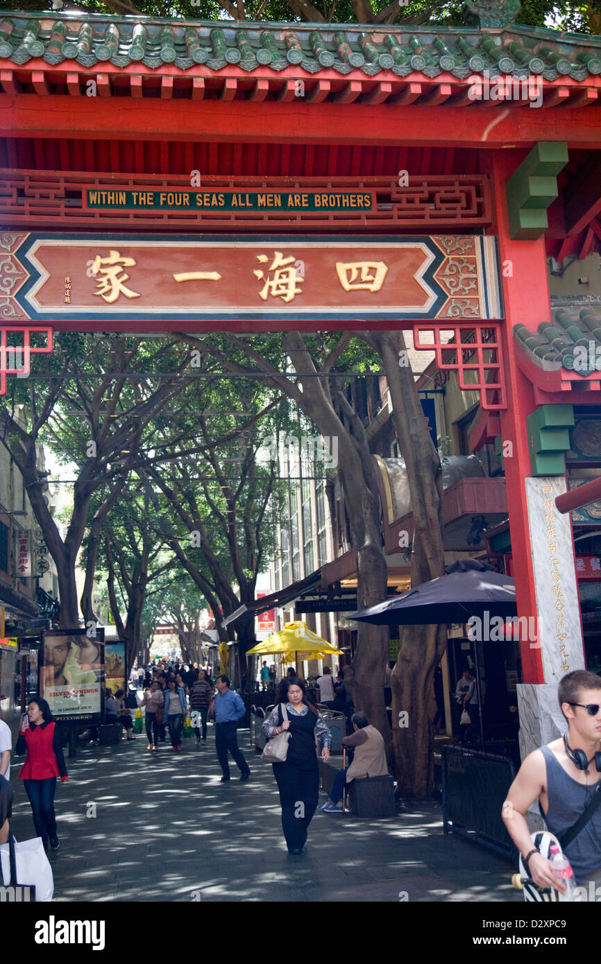Entrance chinatown sydney australia hires stock photography and images Alamy