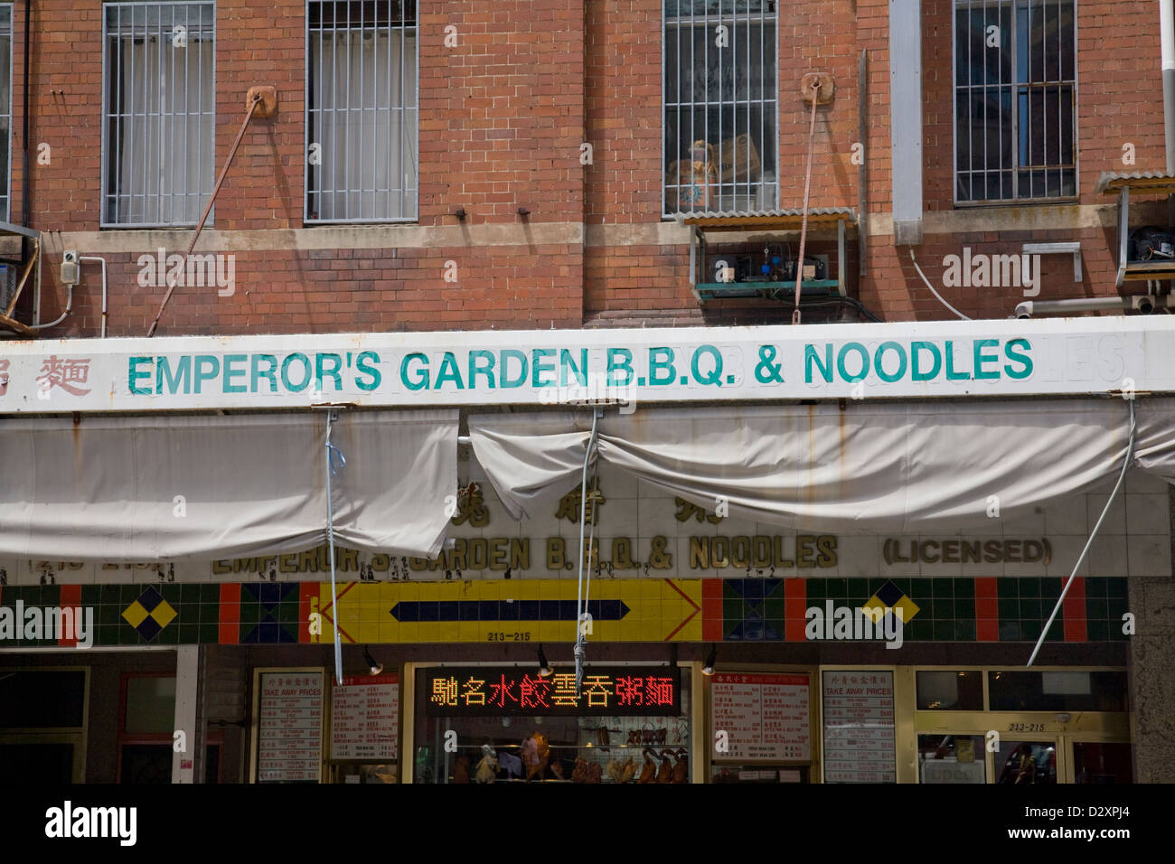 Sydney chinese shop hires stock photography and images Alamy