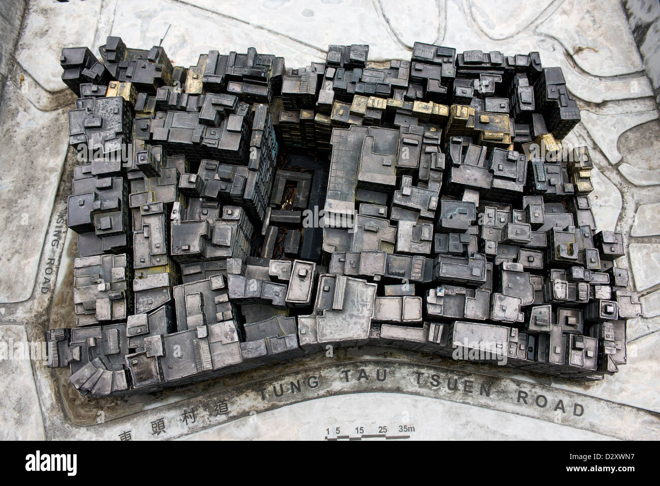 A scale model of the old Kowloon Walled City before it was demolised in 1994, Hong Kong. Stock Photo