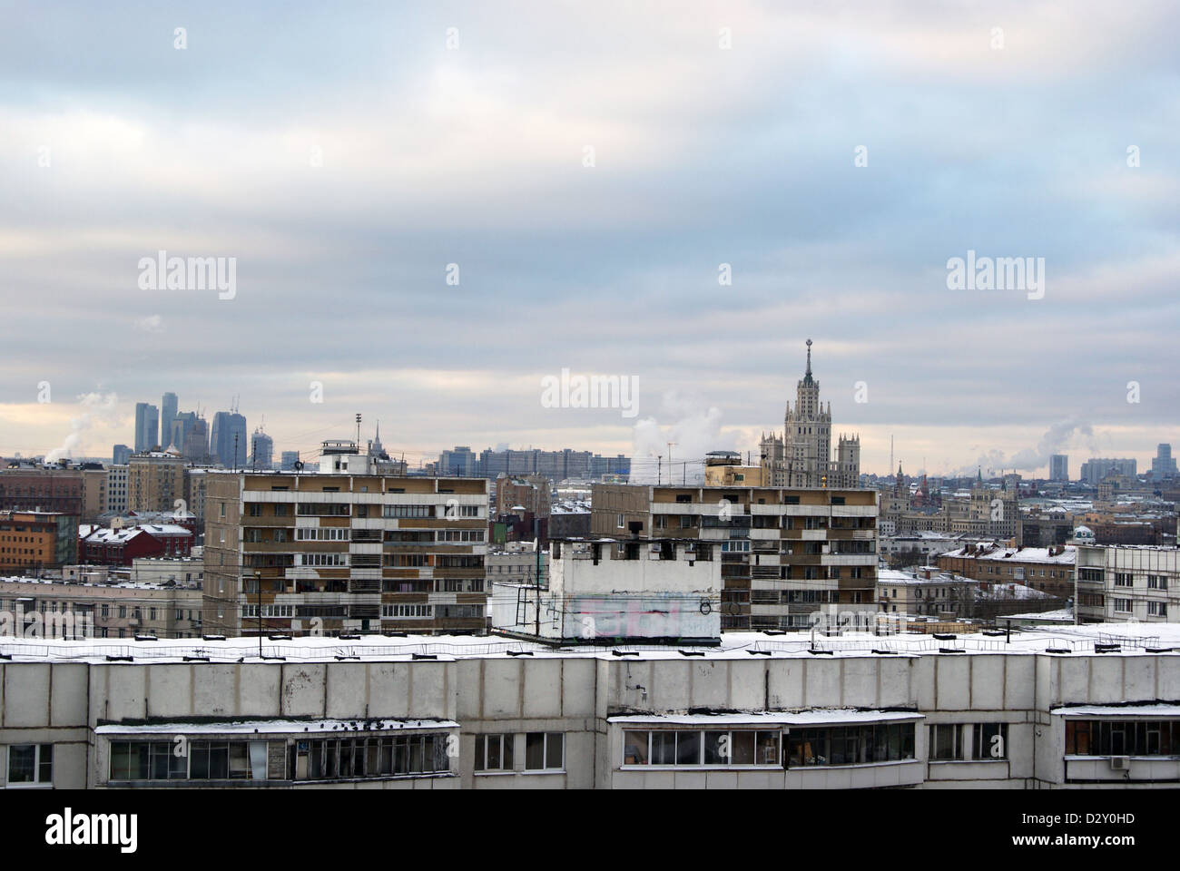 Moscow city Stock Photo