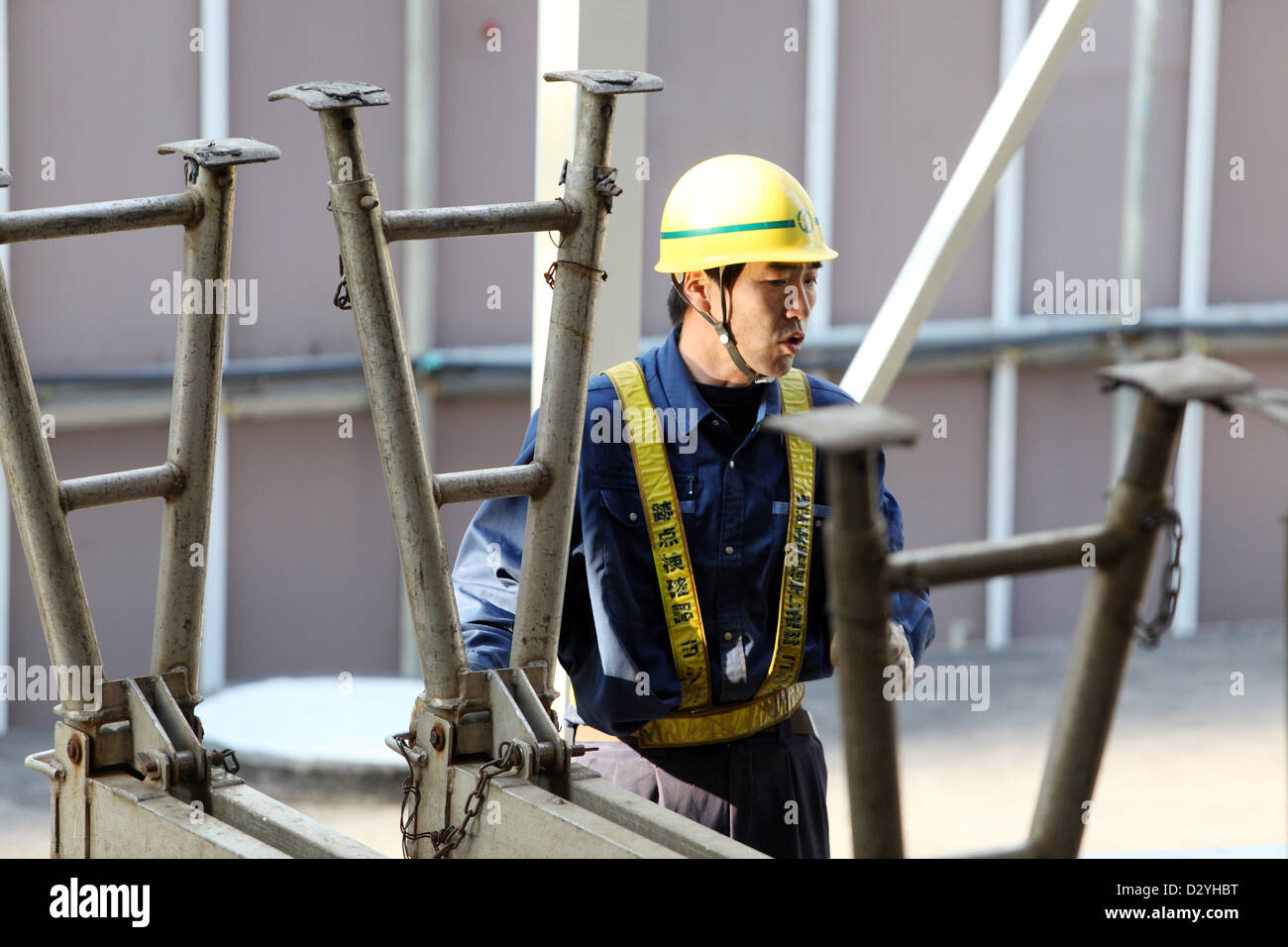 Yokohama, Japan, construction workers Stock Photo - Alamy