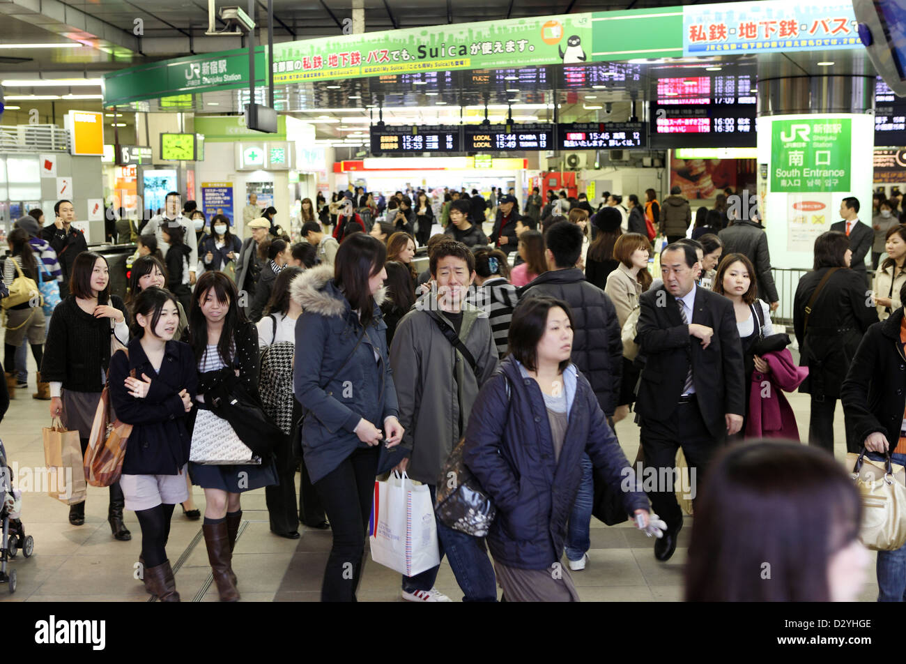 Tokyo Japan People In The Entrance Hall Of Shinjuku Station Stock Photo Alamy