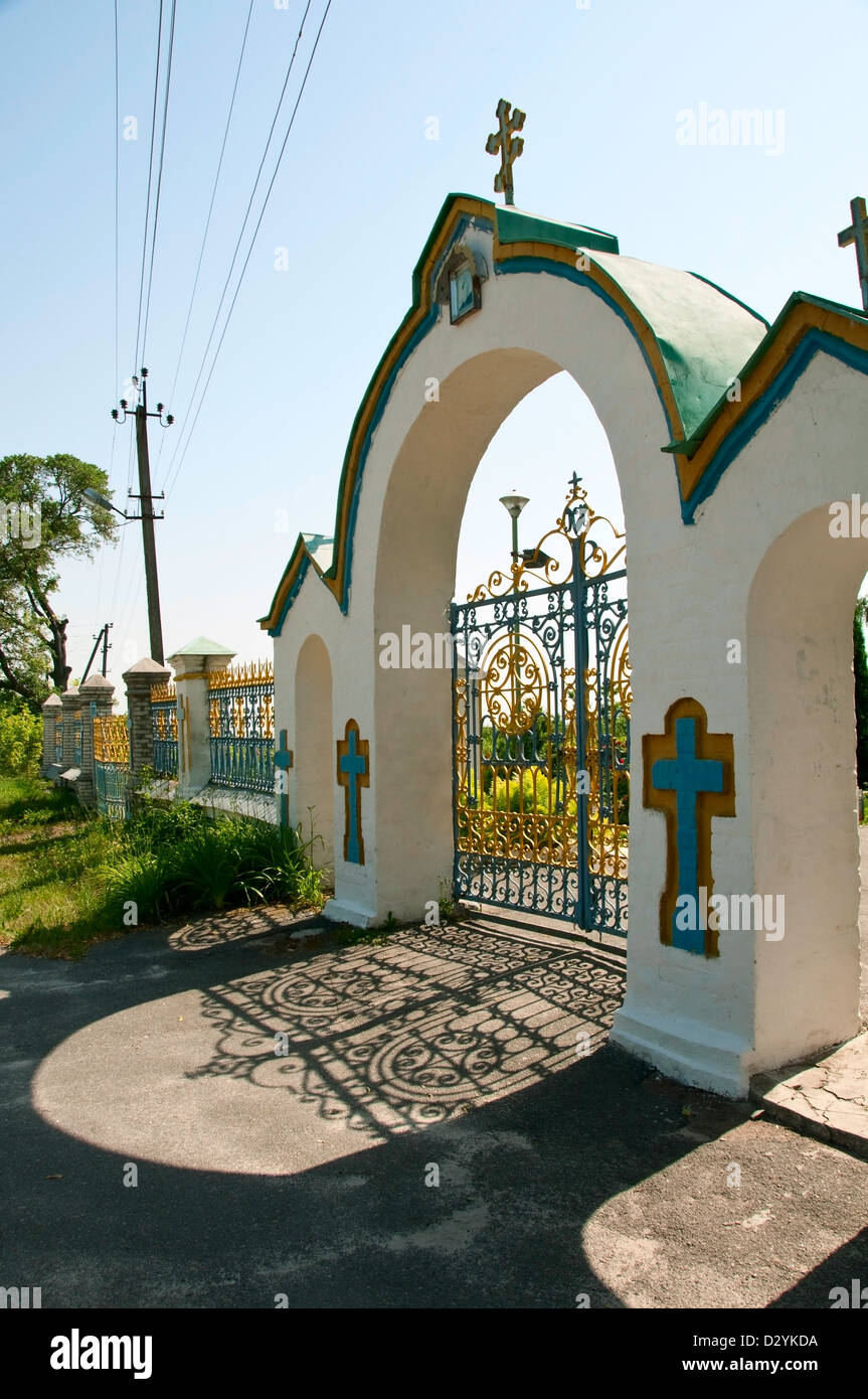 Gate at entrance to Church in Chernobyl, Ukraine Stock Photo