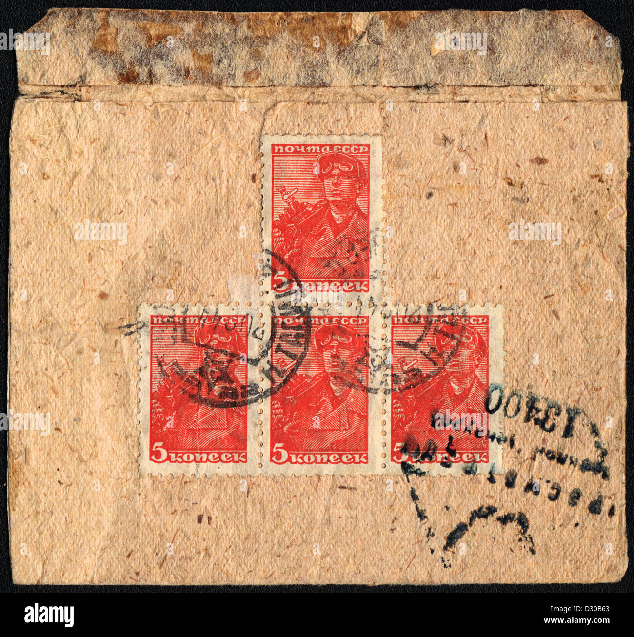 Small envelope from Tagillag in time of World War II with stamp 'passed by the military censor' 1944 Stock Photo